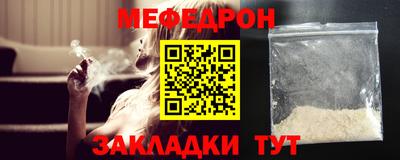 кокаин Лесосибирск