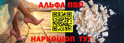 МДМА Ливны
