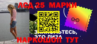 кокаин Лесосибирск