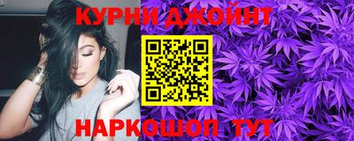 МДМА Ливны