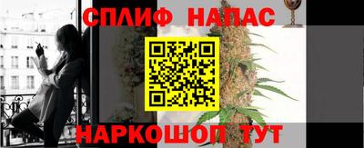 МДМА Ливны