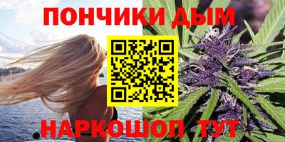 МДМА Ливны