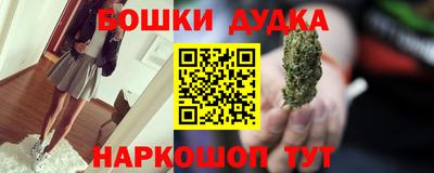 кокаин Лесосибирск