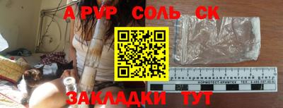 героин Малгобек