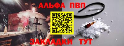 MESCALINE Ликино-Дулёво