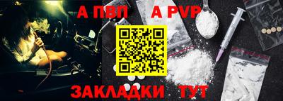 MESCALINE Ликино-Дулёво