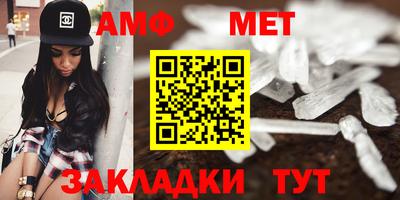 MESCALINE Ликино-Дулёво