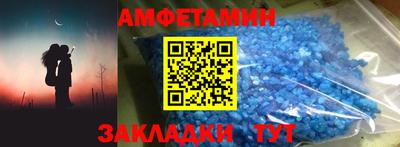 MESCALINE Малоярославец