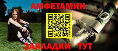 MESCALINE Ликино-Дулёво