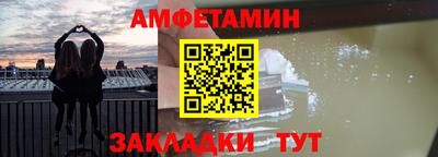 MESCALINE Ликино-Дулёво