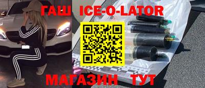 кокаин Лесосибирск
