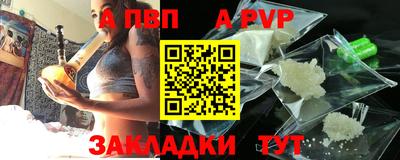 кокаин Лесосибирск