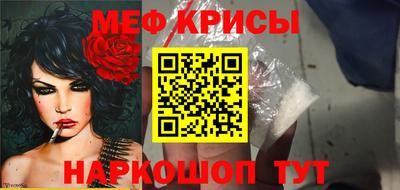 кокаин Лесосибирск