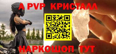 кокаин Лесосибирск