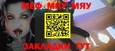 кокаин Лесосибирск